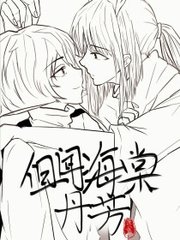 大灰狼回家地址免费进入在线